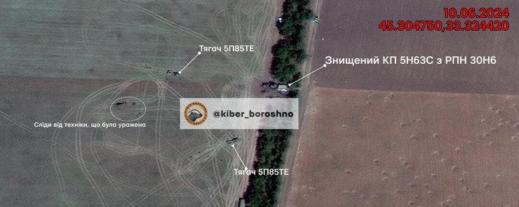 С-300, вибухи в Криму, обстріл Криму, удар по Криму, Крим атака, С-300 Крим, удар по С-300, ураження С-300