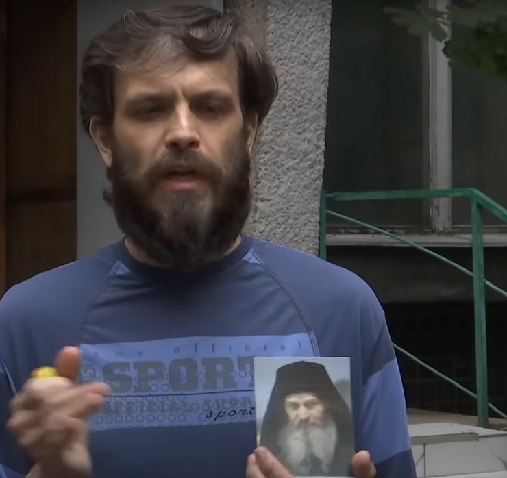 Одесса, подросток, отец,