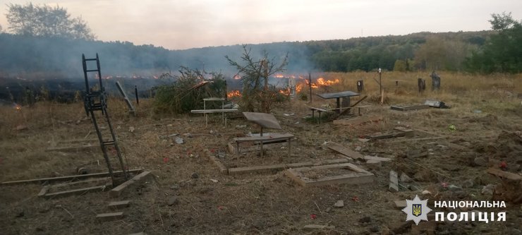 Удар по кладбищу в селе Циркуны