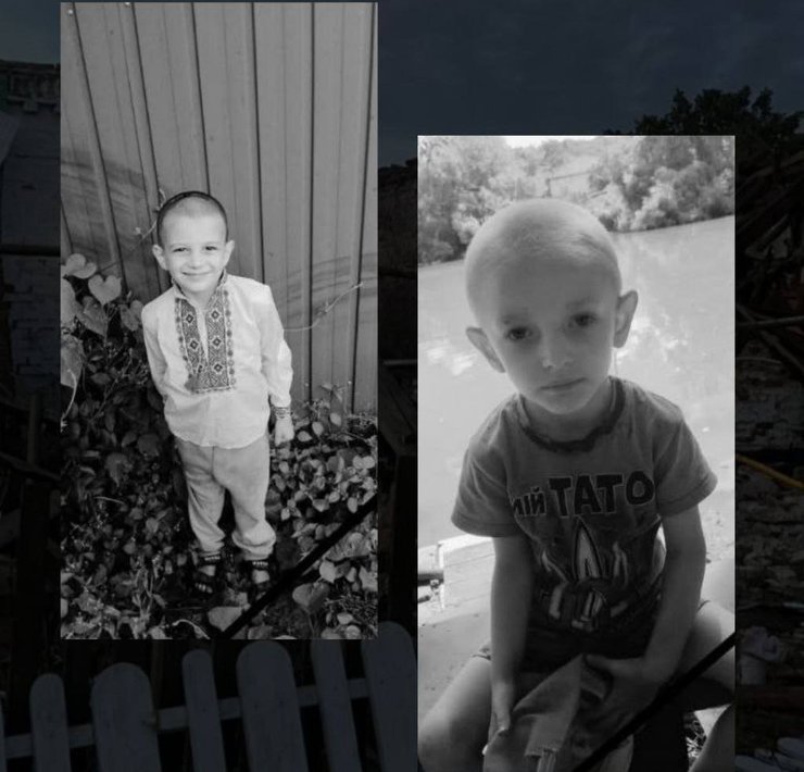 Егор и Денис Лесниченко погибли вместе с родителями