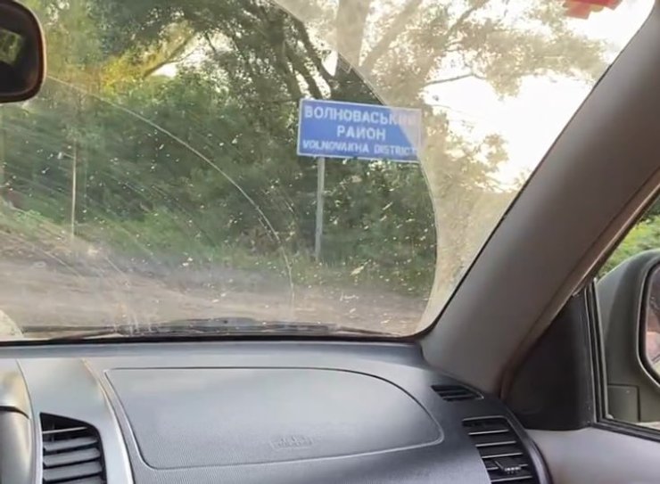 Волновахский район, Донецкая область, Донбасс