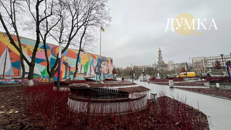 Набережну у Харкові прикрасили до Нового року