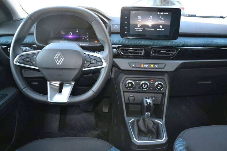 Салон Renault Kardian 2025