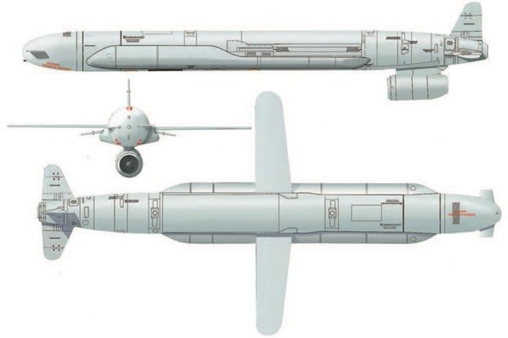 крылатая ракета, Крылатая ракета Х-555