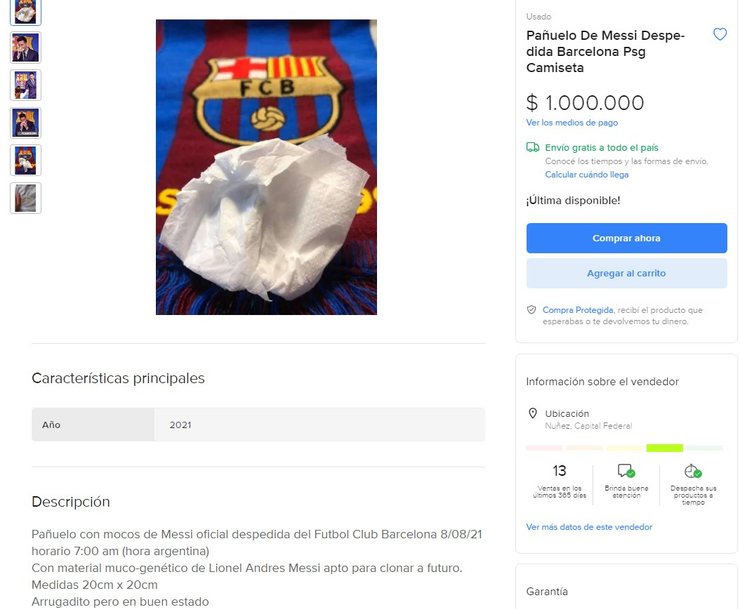 Месси, салфетка, лот,