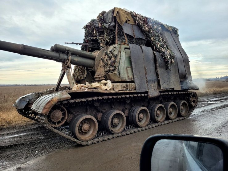 артилерія зс рф