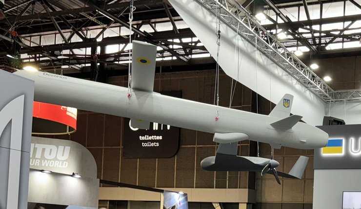 ракета Рута, виставка Eurosatory 2024, як виглядає