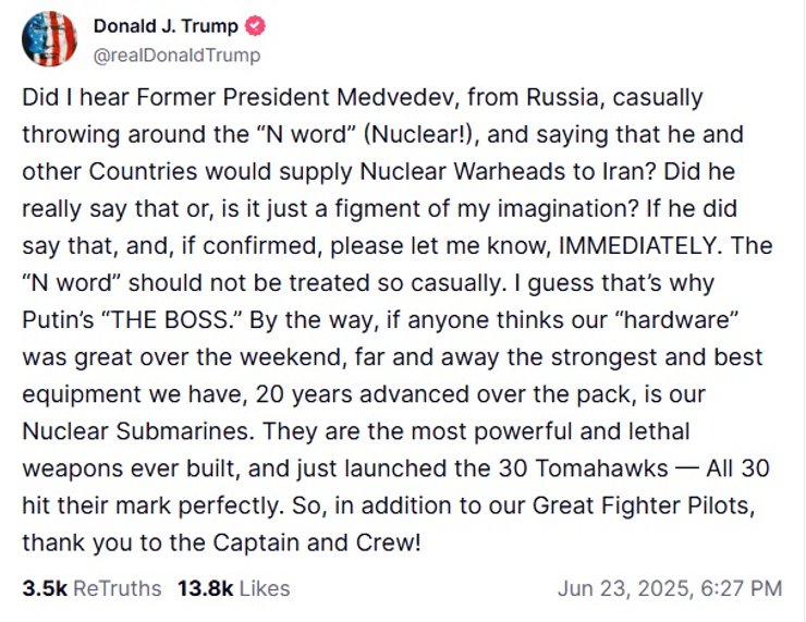 дональд трамп, дмитрий медведев