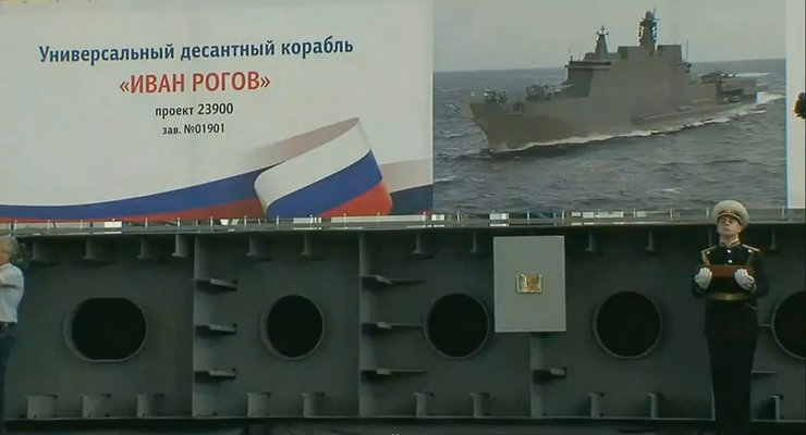 Фото: Airbase.ru