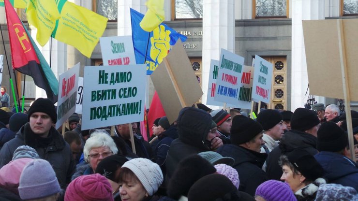 протесты против рынка земли, фото