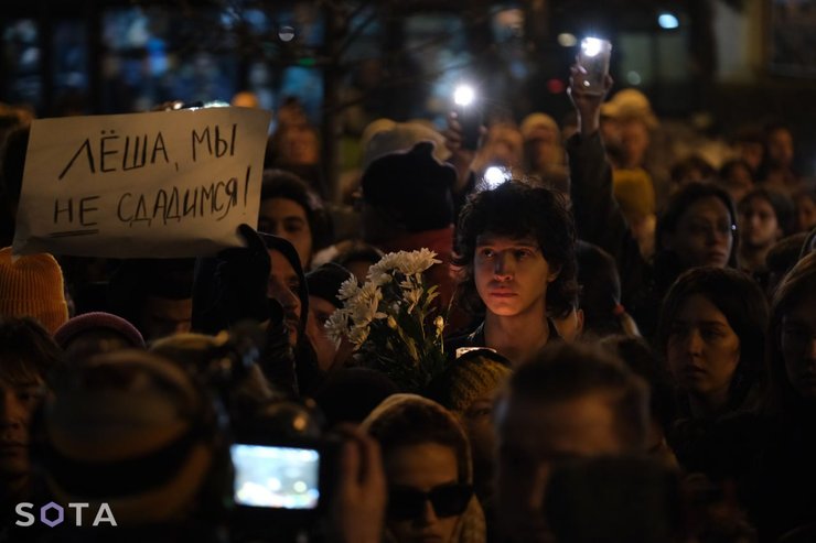 тбілісі, мітинг, навальний