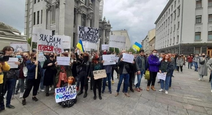 мітинг Стерненко