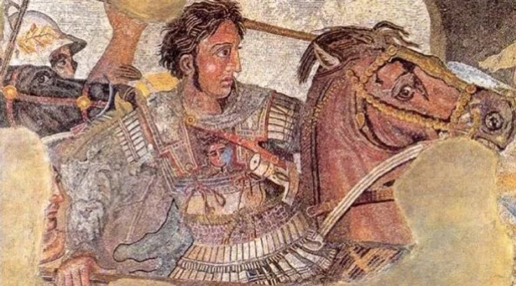 Александр Македонський