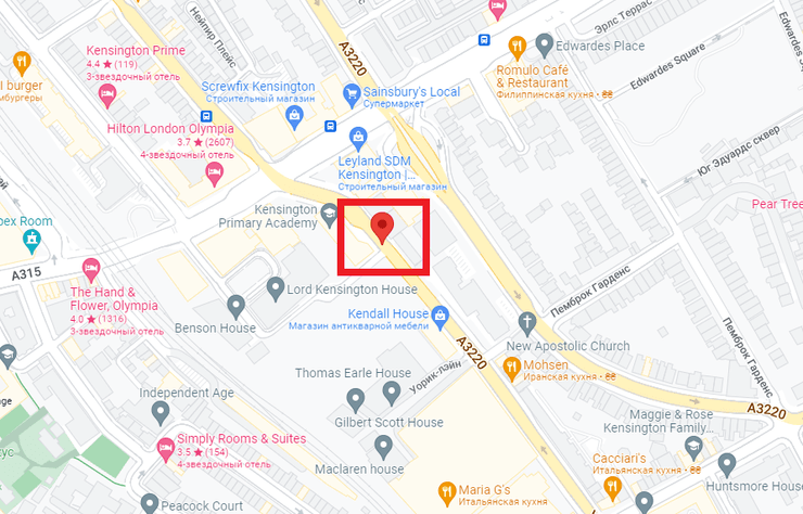 Warwick Road, Kensington, Kensington, Лондон, кенсінгтон