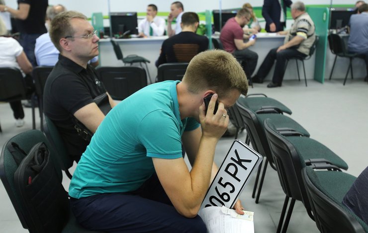 ввоз авто из ЕС, растаможка авто, регистрация авто