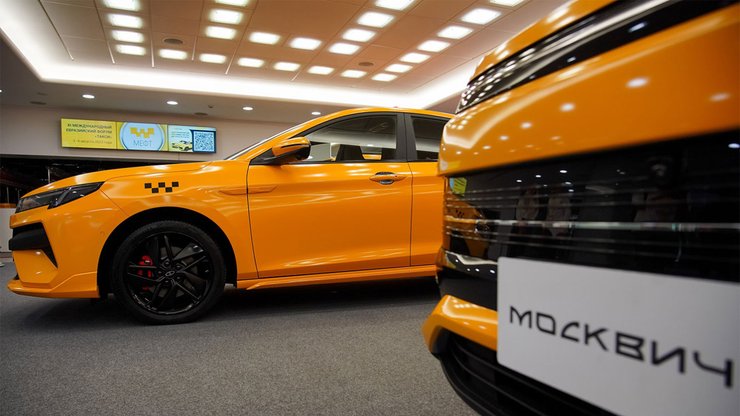 такси в рф, такси в россии, авто для такси