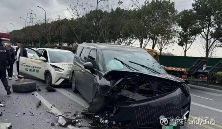 ДТП в Китае