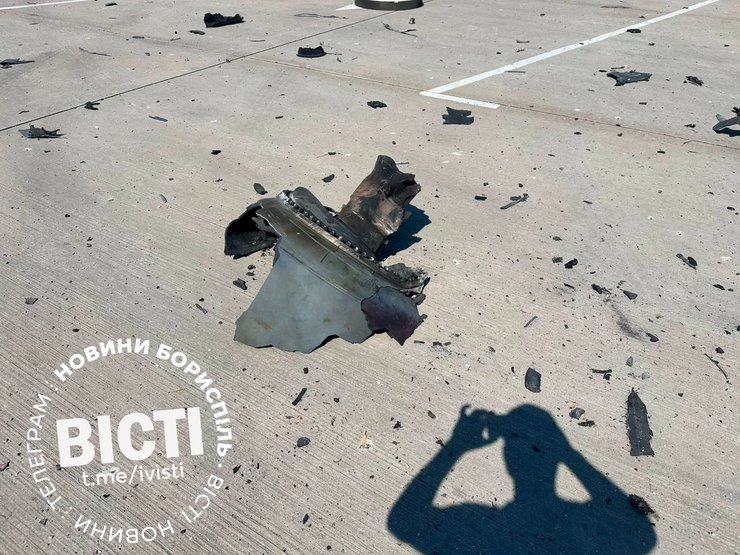 Борисполь обломки