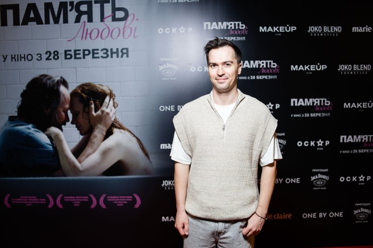 Комік Костя Клепка ("Чоткий паца")