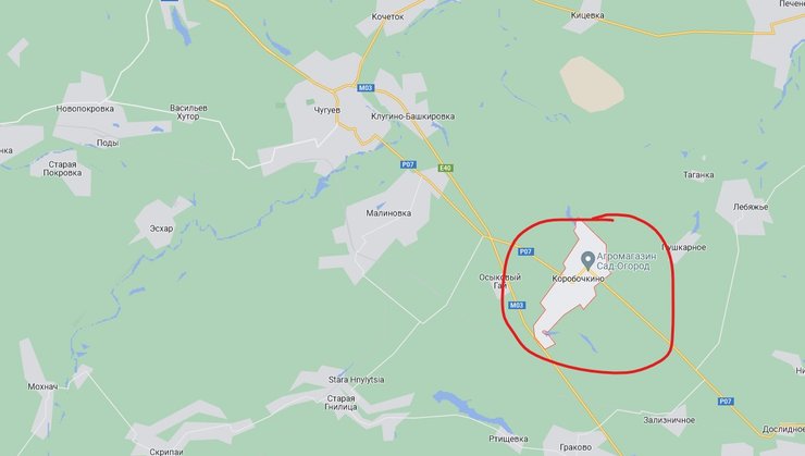 Артобстрелам подверглись объекты гражданской инфраструктуры в районе города Чугуев и села Коробочкино