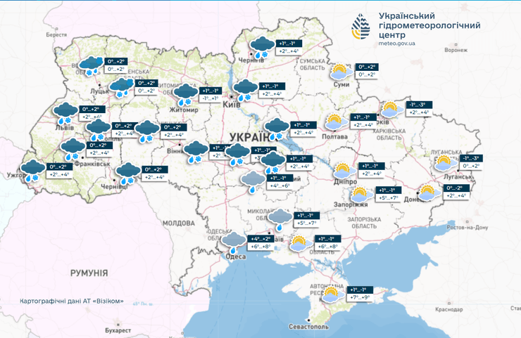 прогноз погоды, погода в Украине, Укргидрометцентр, карта, погода 22 января