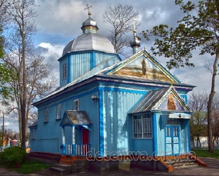 Храм в селе Забороль (фото до ремонта 2007 год)