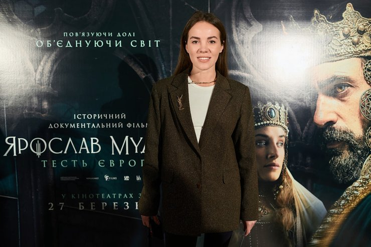 Юлианна Ходаковская