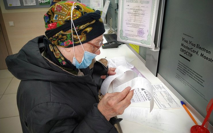 фото, оплата коммунальных услуг