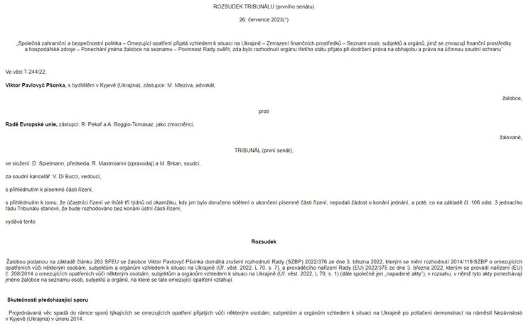 Евросоюз официально снимает санкции с Виктора Пшонки и его сына