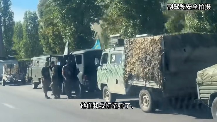 китайский блогер, курск, военная техника