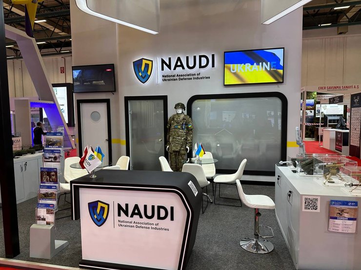 виставка озброєнь