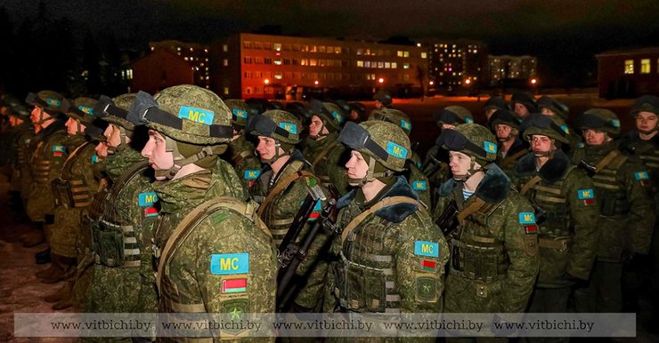 Прибытие "миротворцев"