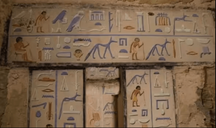 Египет, Дуат, подземный мир, верования, история, гробница, дверь, надписи, титул, исследования, раскопки, находка, захоронение, подземный мир, реликвии, портал, душа, фараон, мумификация