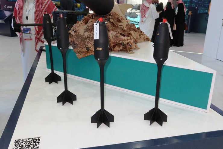 ADB на виставці World Defense Show 2024