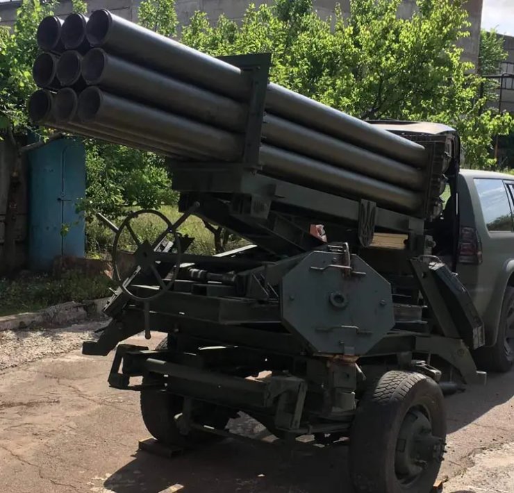 рсзо "ведьмак"