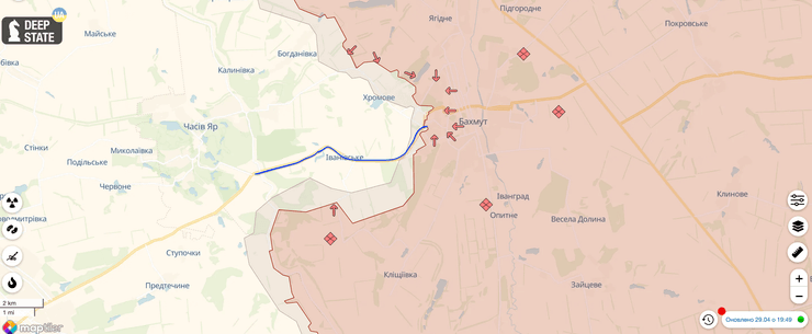 трасса с бахмутом