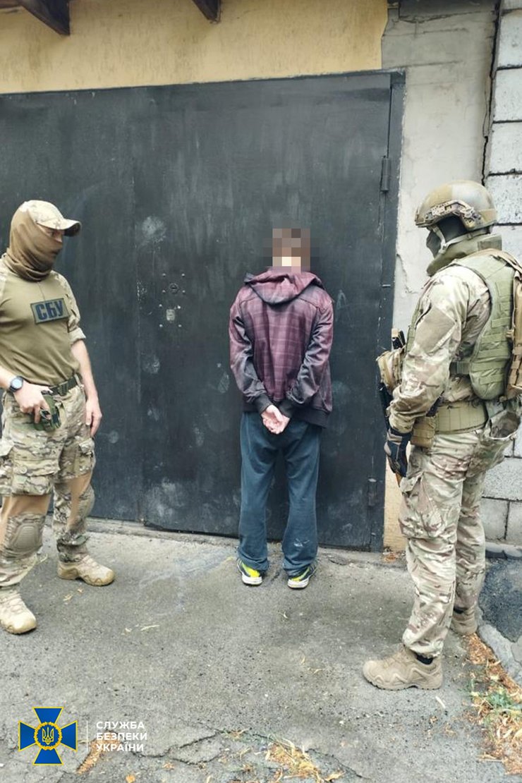 СБУ задержание корректировка ракетные удары предатели Укрзализныця