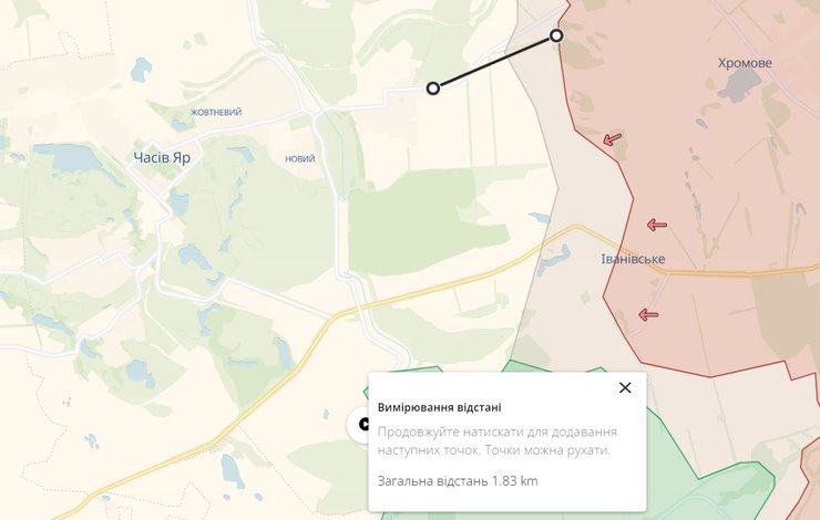 Часов Яр, 8 марта, Бахмут