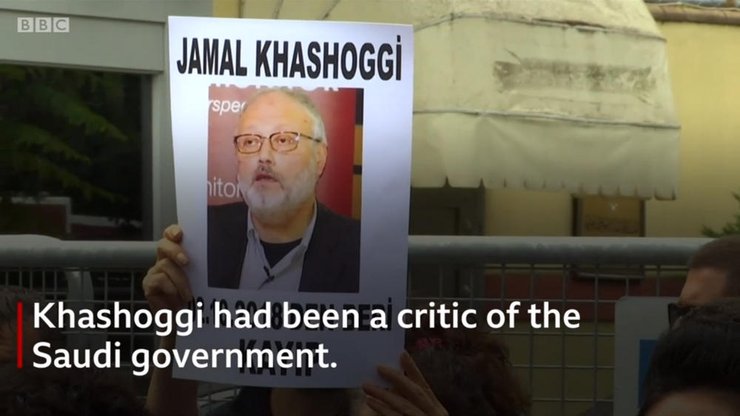 Скриншот: "ВВС News"