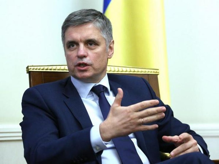 Вице-премьер-министр Украины по вопросам европейской и евроатлантической интеграции – Вадим Пристайко