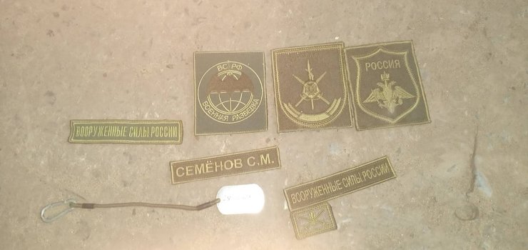 бої за україну