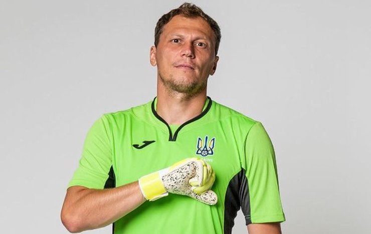 Андрей Пятов, голкипер Шахтер