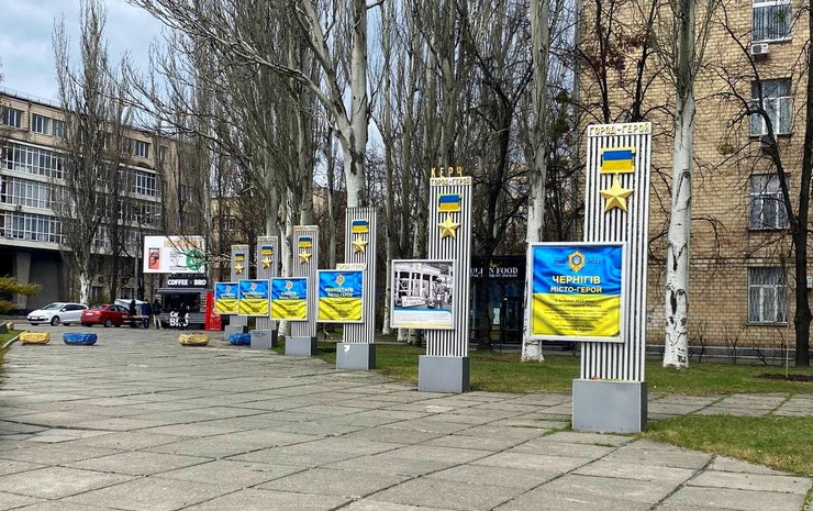 міста-герої, дерусифікація, Москва, Сталінград, Гостомель, Маріуполь