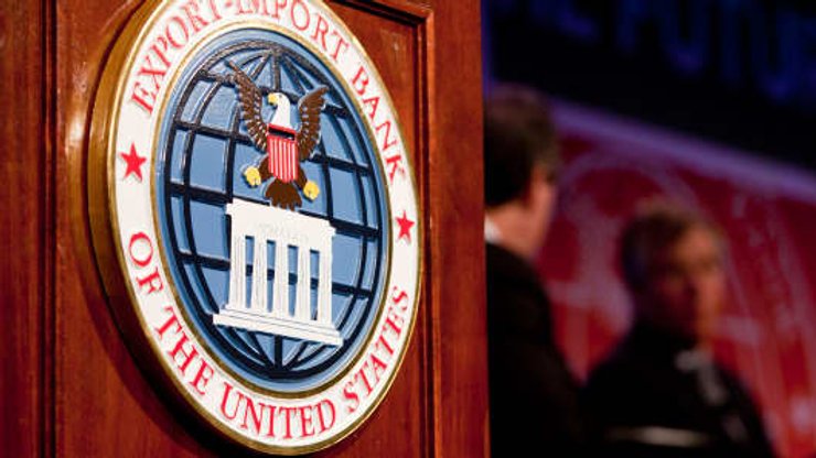 Ексімбанк сша