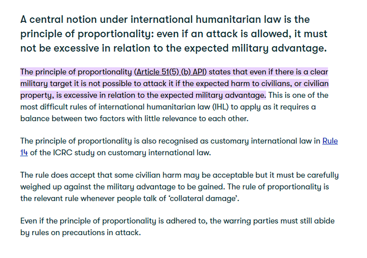 правила войны