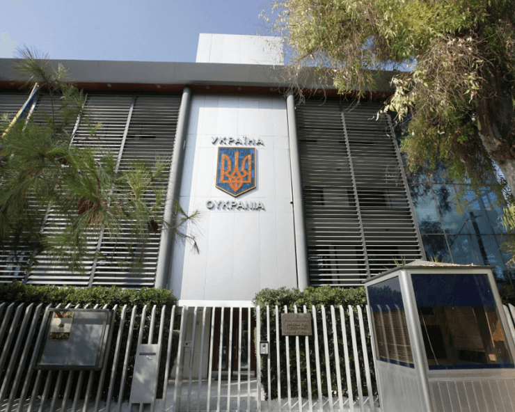 Посольство Украины, Посольство Украины в Греции