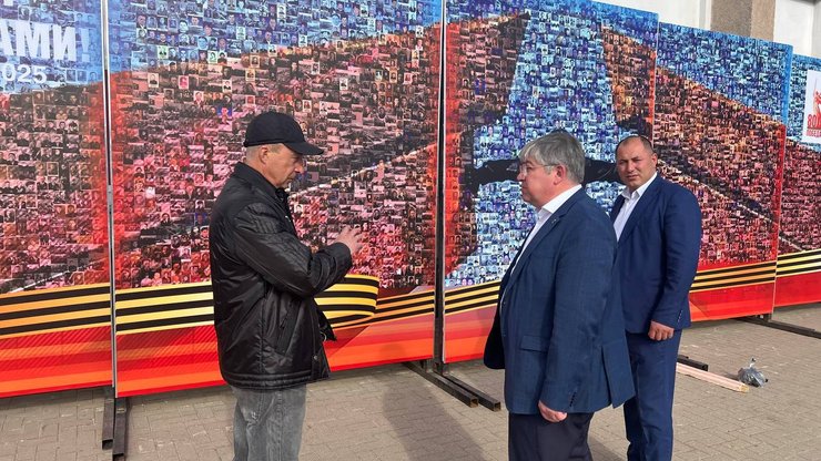 банер, Желєзногорськ, курська битва