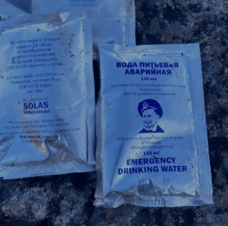 крейсер москва, затонул, артефакты, находка, одесса, черное море