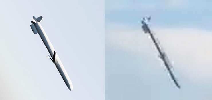 беллингкет российская ракета Х-101