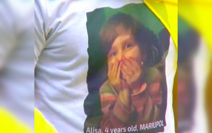 футболка, Аліса, шахтар